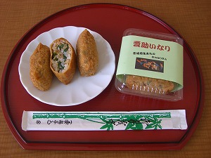 CIMG2130.jpg